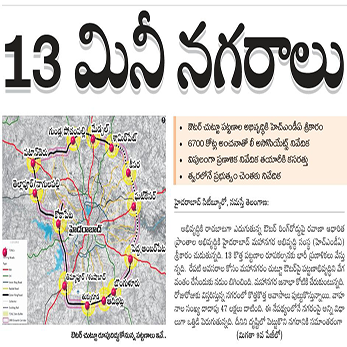 Farmers protest for Regional Ring Road realignment